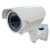 CCTV Camera System