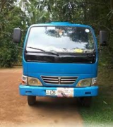 Isuzu Izuzu Atco tipper 2004