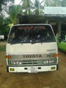 Toyota DYNA 1983