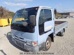 Nissan ATLAS Lorry,Blue 2003