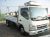 Mitsubishi Canter 2011
