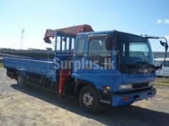 Nissan Boom Truck 1991