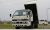 Isuzu tipper 1990