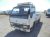 Mitsubishi Canter 1993