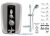 SINGER High Performance Instant Shower Heater SWH-118EP