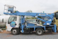 Isuzu Boom with Carrie 1992