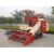 Agrotech Combine Harvester