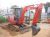 used mini Excavator