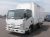 Isuzu Elf Aluminum Body 2010