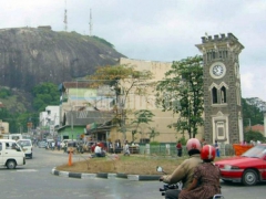 Commercial block of Land in Kurunegala