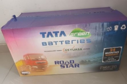 Battery 12V/150Ah