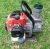 Water pump 2 Stroke Mitsubishi TL 33 japan