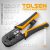 TOLSEN Ratchet Modular Crimping Plier