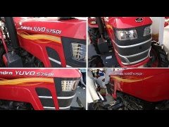 Mahindra YUVO 575DI Tractor ට්රැක්ටර්