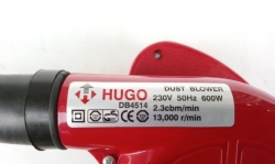 Dust Blower electric HUGO 600 watts DB-4514