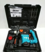 Rotary Hammer Drill Deshi 32 hilti 1500W SDS Plus