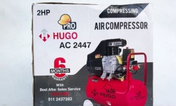 24 Liter 2 Hp Air compressor HUGO AC-2447