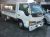 Isuzu dump truck-tipping 2001