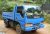 Isuzu Tipper Lorry 2003