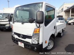 Nissan Atlas 2013