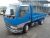 Mitsubishi Canter Tipper 1992
