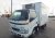 Hino Freezer truck 14’5 2004
