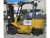 TCM ForkLift