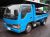 Isuzu ELF TIPPER 2004