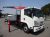 Isuzu Forward Boom Truck