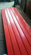 Amano Roofing sheet