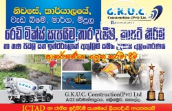 g.k.u.c. construction