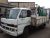 Isuzu NKR 250 Lorry 1993