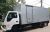 Isuzu Truck 2004