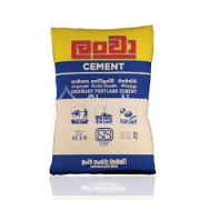 Lanwa Cement
