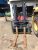 FORKLIFT