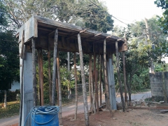 සැටලිමක්