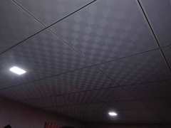 සිවිලිං( celing )