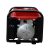 Generator (950w)