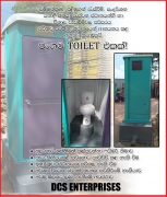 Mobile Toilet