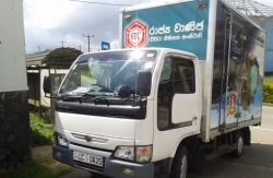 Nissan atlas lorry 2006
