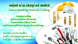 Water Proofing & Construction Chemicals