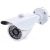 4-CCTV Camera System (2.4MP)