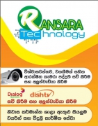 cctv සවි කිරීම සහ අලුත්වැඩියාව