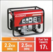 HONDA elemax generator 2.6 kv