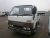 Toyota diana 2001