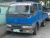 Mitsubishi Crew cab 1995