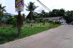 6 Perches Highly Valuable Land for Sale in Boralesgamuwa