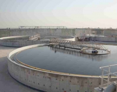 Water Treatment Plants