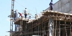 Building Construction